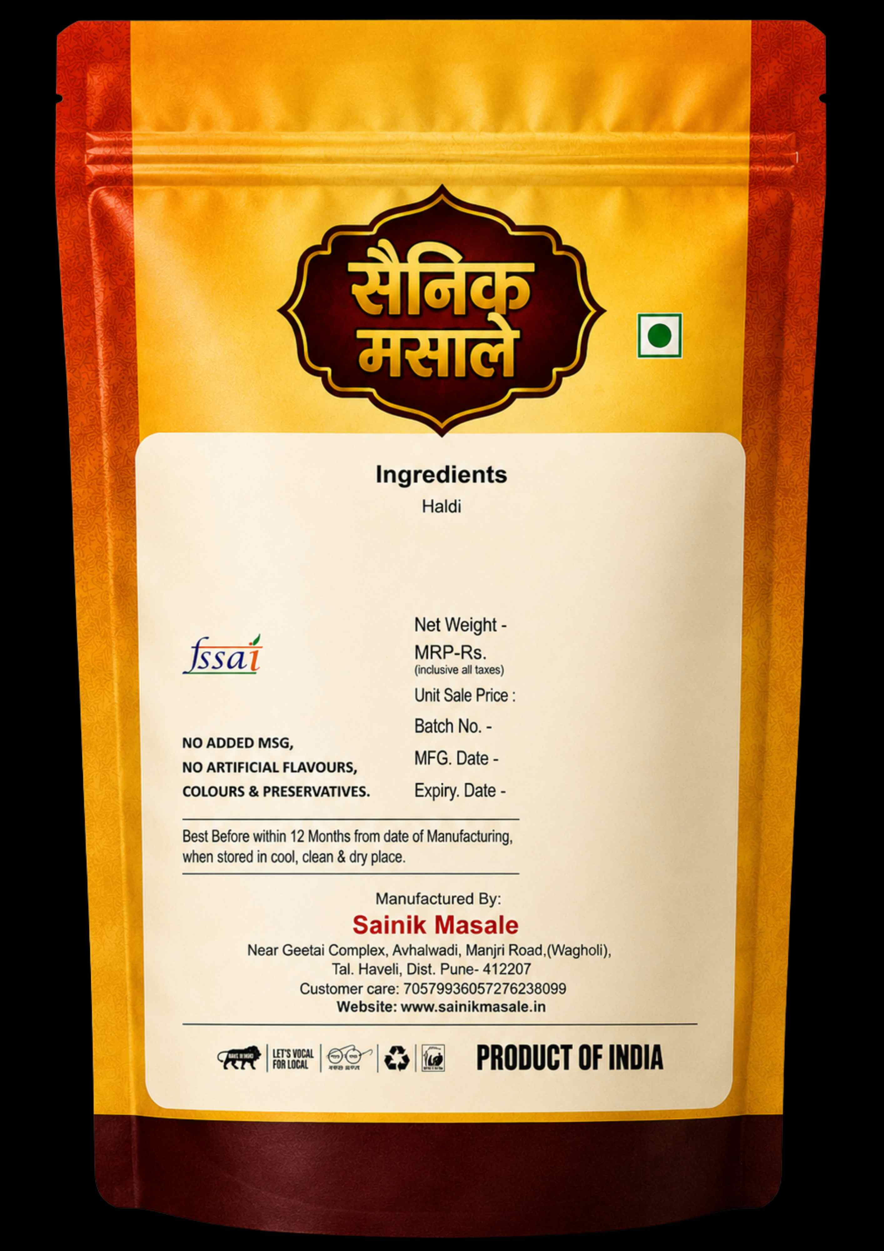 Turmeric Powder thumbnail 2