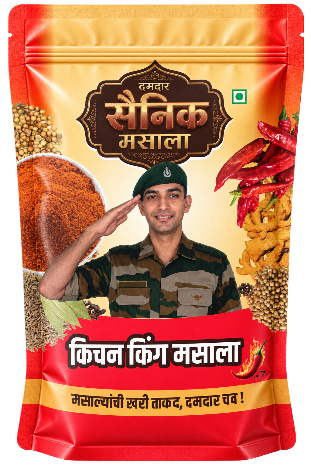 Kitchen King Masala