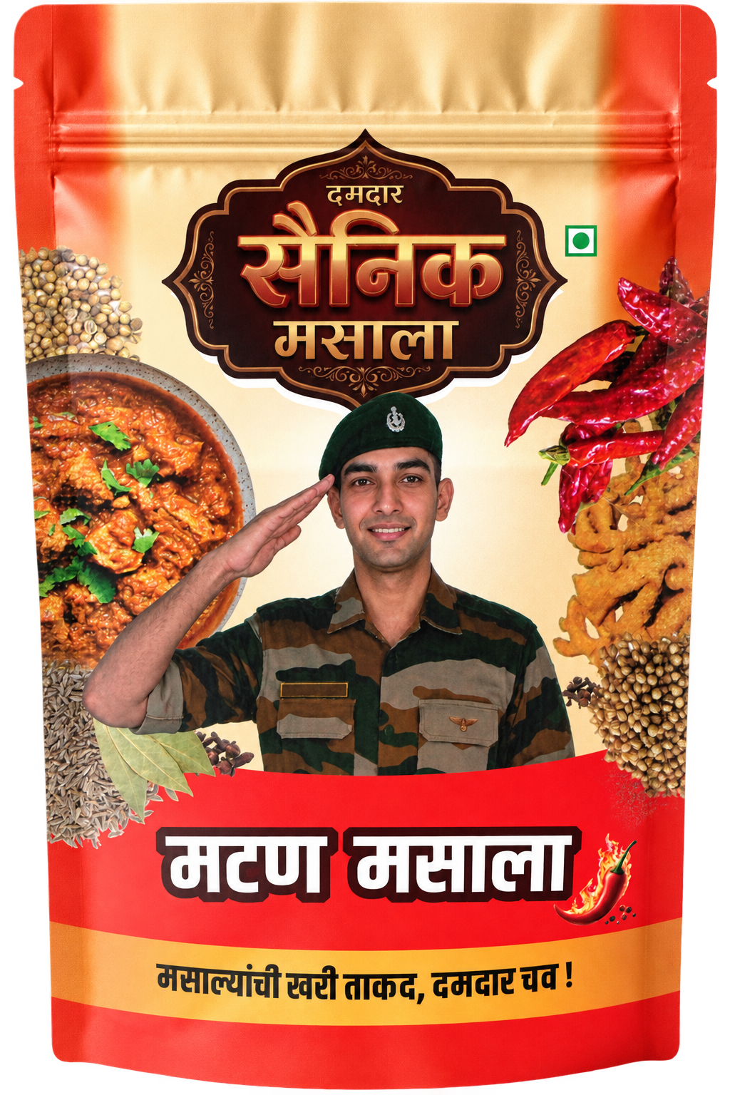 Mutton Masala packet