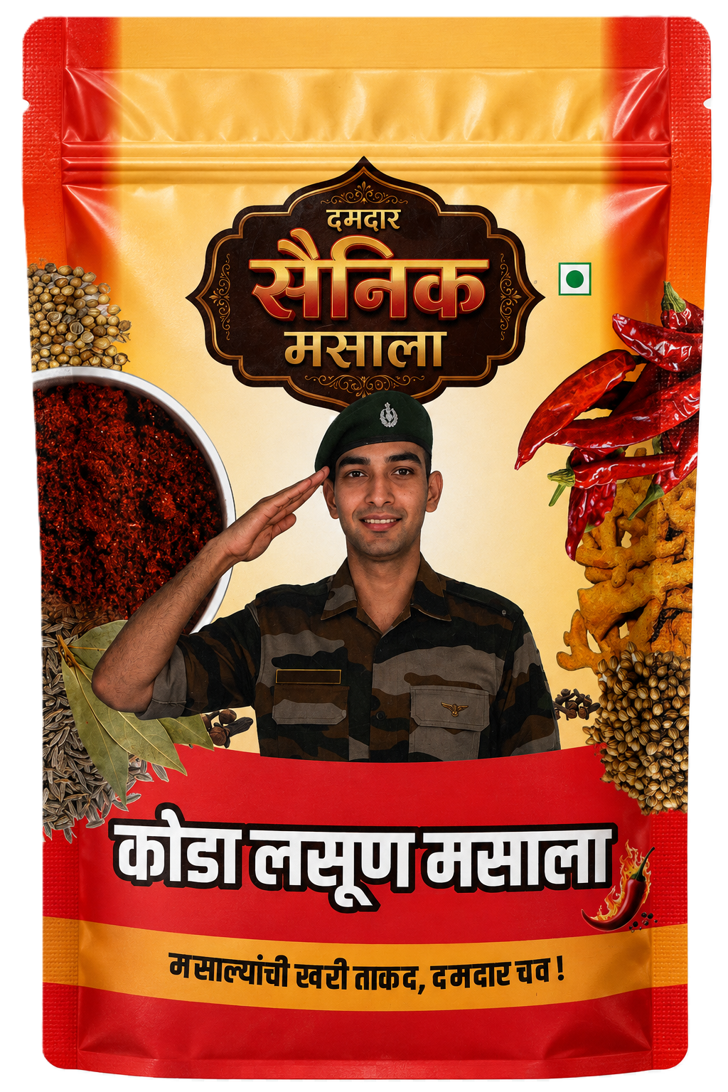 Onion Garlic Masala packet