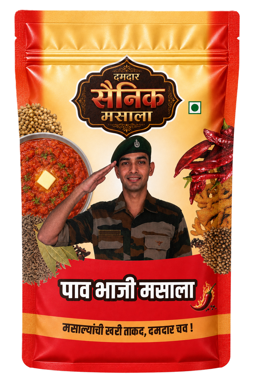 Pav Bhaji Masala packet
